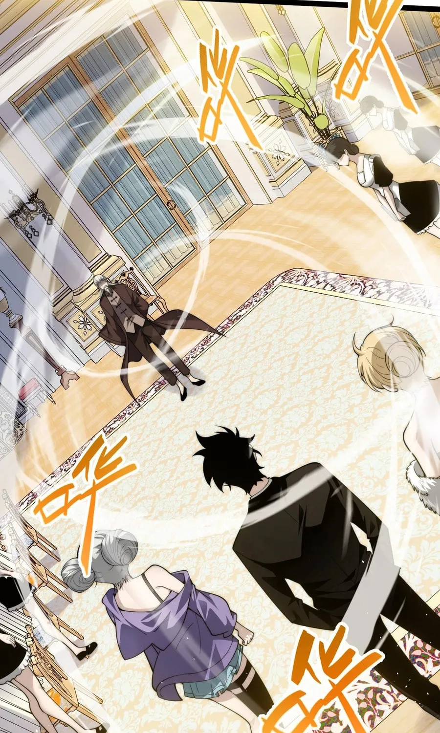 Read Maxed Strength Necromancer chapter 65 image 51 on Lezhin