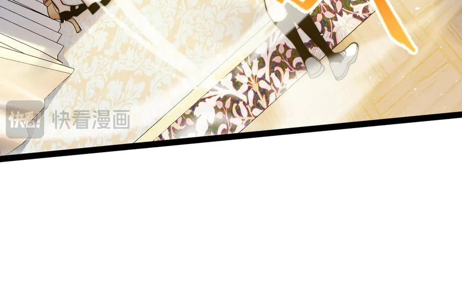 Read Maxed Strength Necromancer chapter 65 image 52 on Lezhin