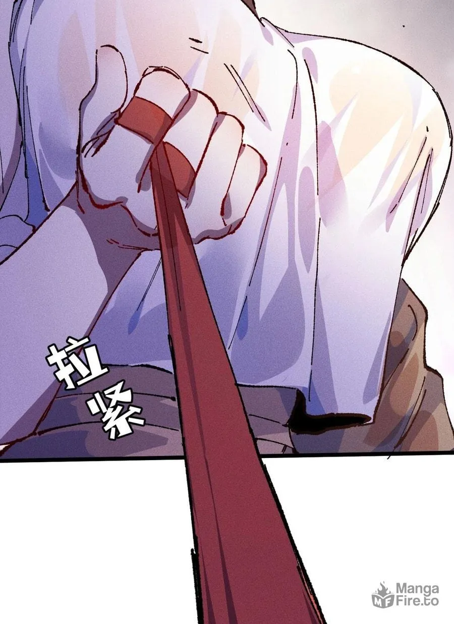 Read Maxed Strength Necromancer chapter 65 image 78 on Lezhin