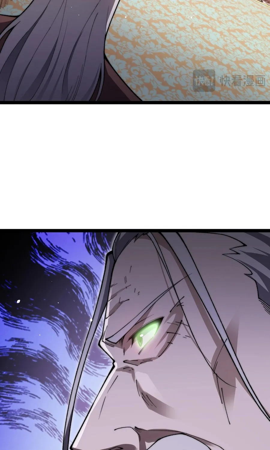 Read Maxed Strength Necromancer chapter 66 image 14 on Lezhin