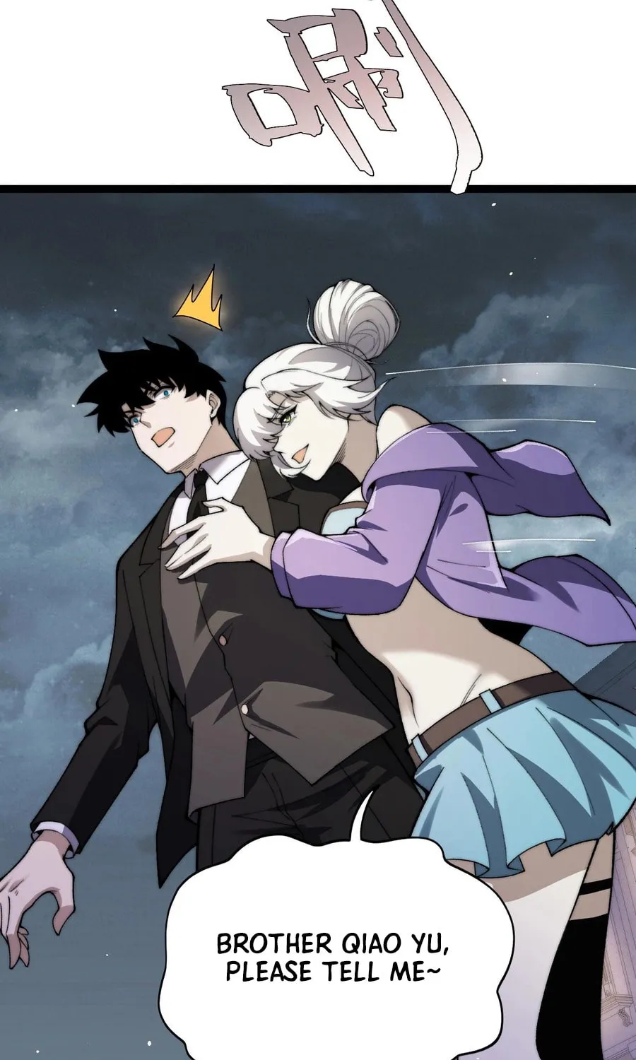 Read Maxed Strength Necromancer chapter 66 image 22 on Lezhin