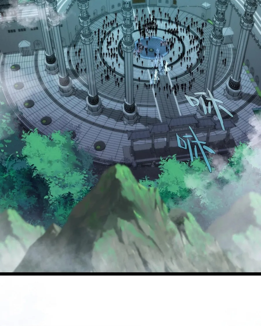 Read Maxed Strength Necromancer chapter 66 image 31 on Lezhin