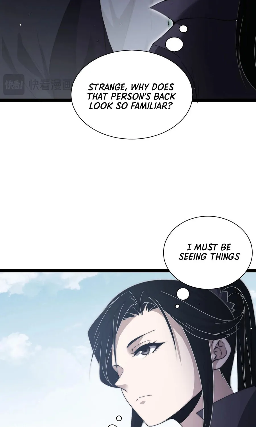 Read Maxed Strength Necromancer chapter 66 image 38 on Lezhin
