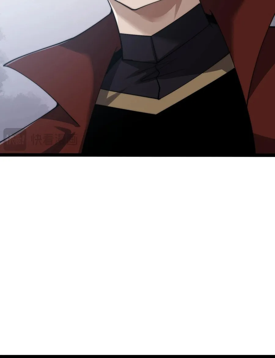 Read Maxed Strength Necromancer chapter 66 image 67 on Lezhin