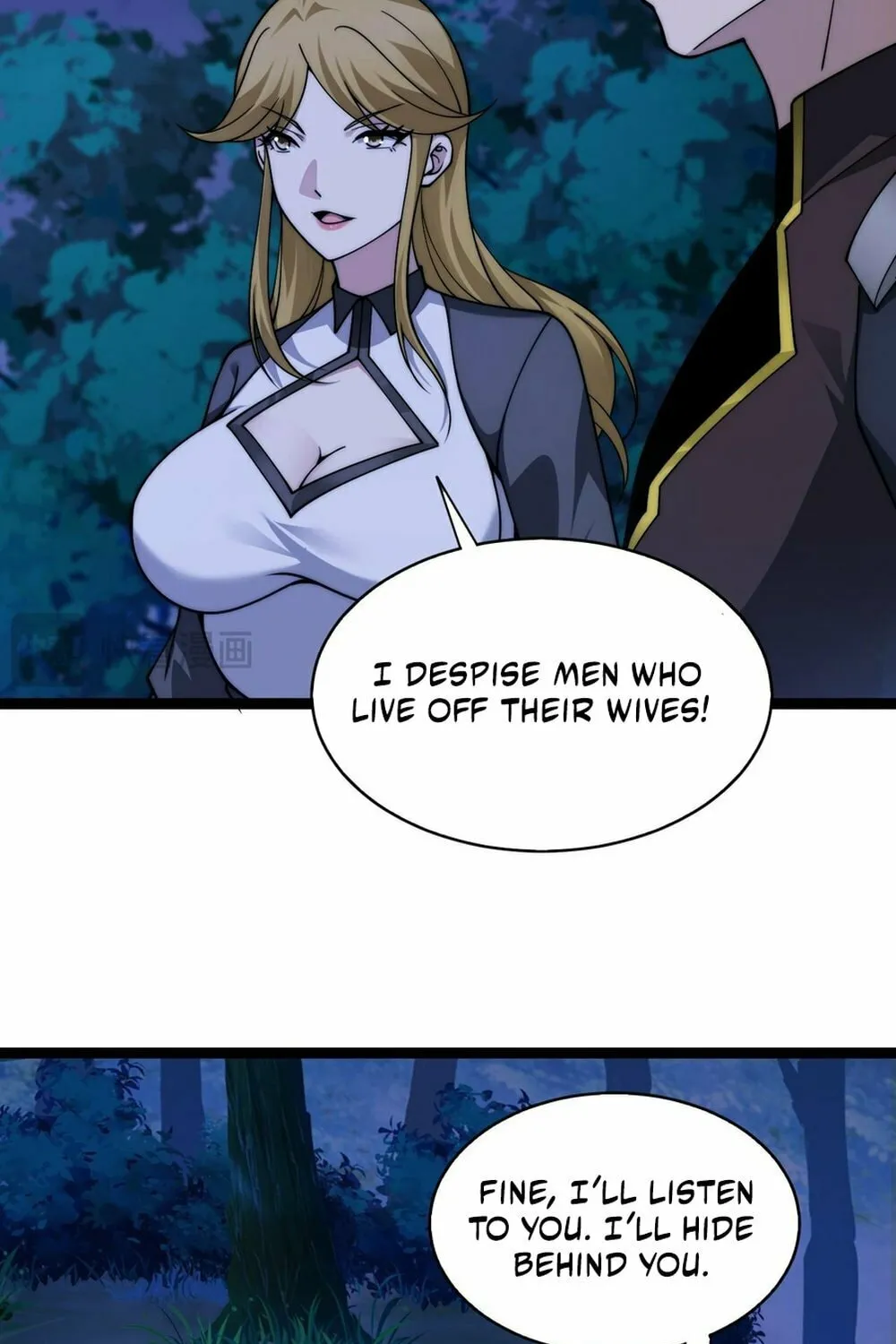 Read Maxed Strength Necromancer chapter 67 image 29 on Lezhin