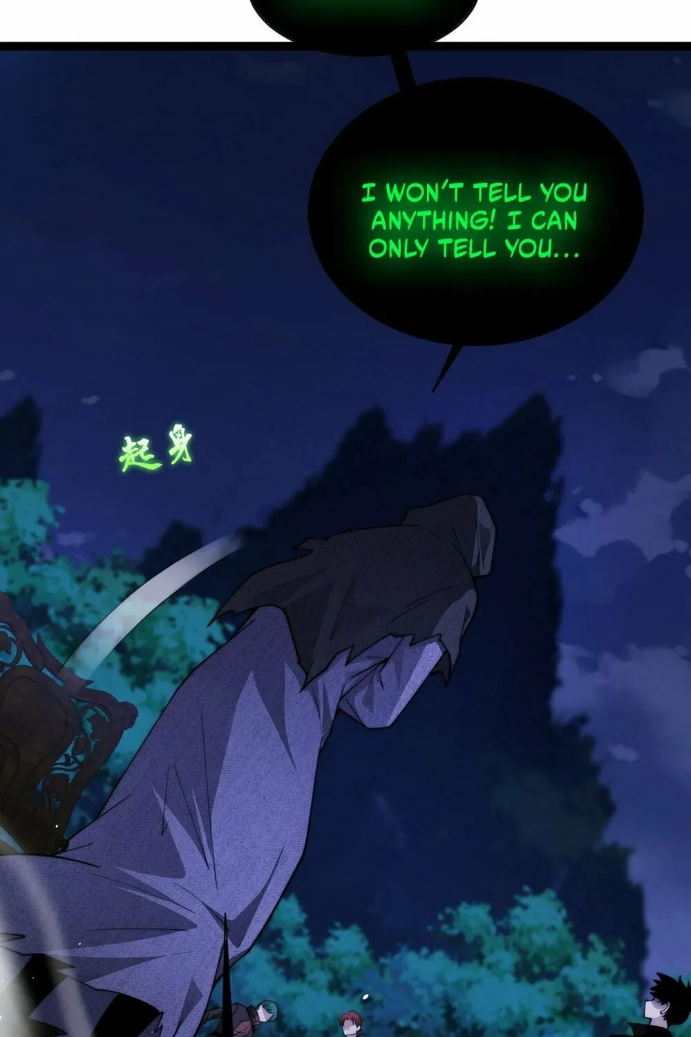 Read Maxed Strength Necromancer chapter 67 image 44 on Lezhin