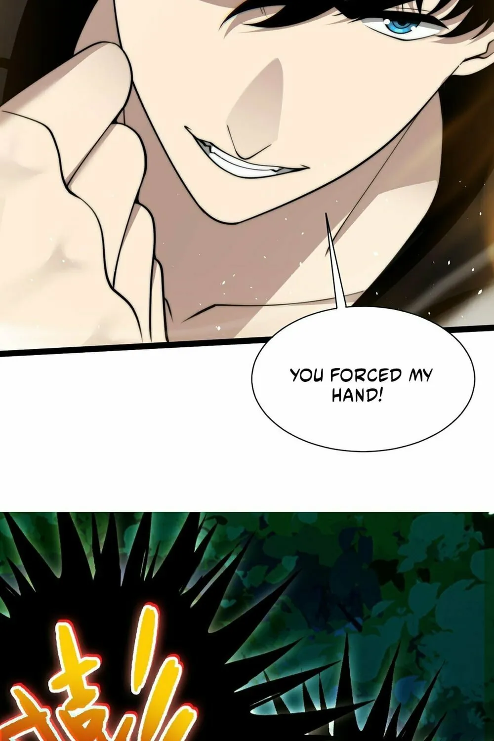 Read Maxed Strength Necromancer chapter 67 image 58 on Lezhin
