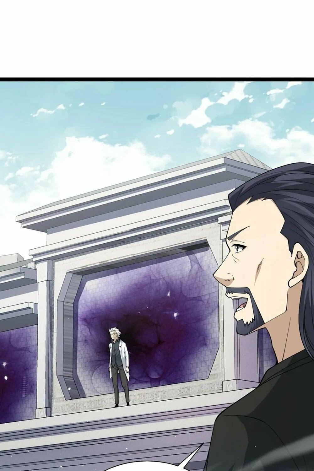 Read Maxed Strength Necromancer chapter 67 image 9 on Lezhin