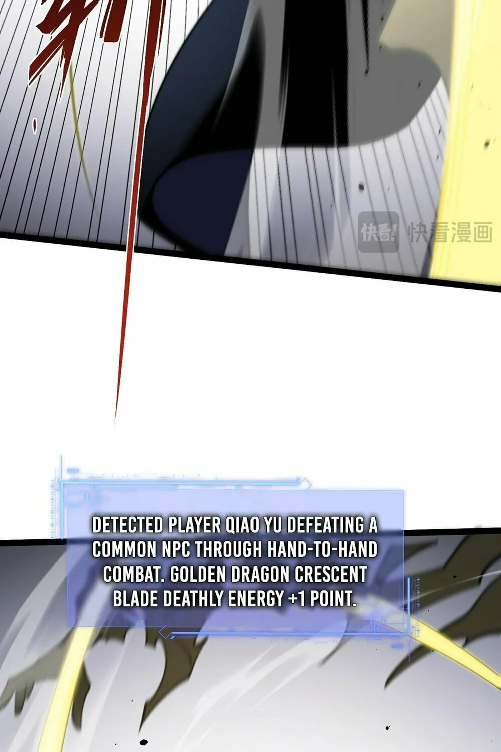 Read Maxed Strength Necromancer chapter 68 image 22 on Lezhin