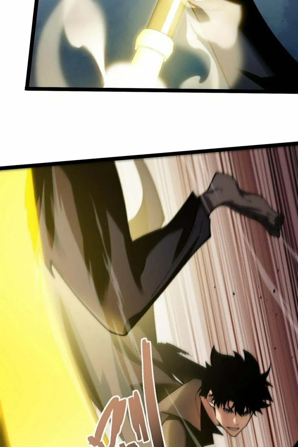 Read Maxed Strength Necromancer chapter 68 image 46 on Lezhin