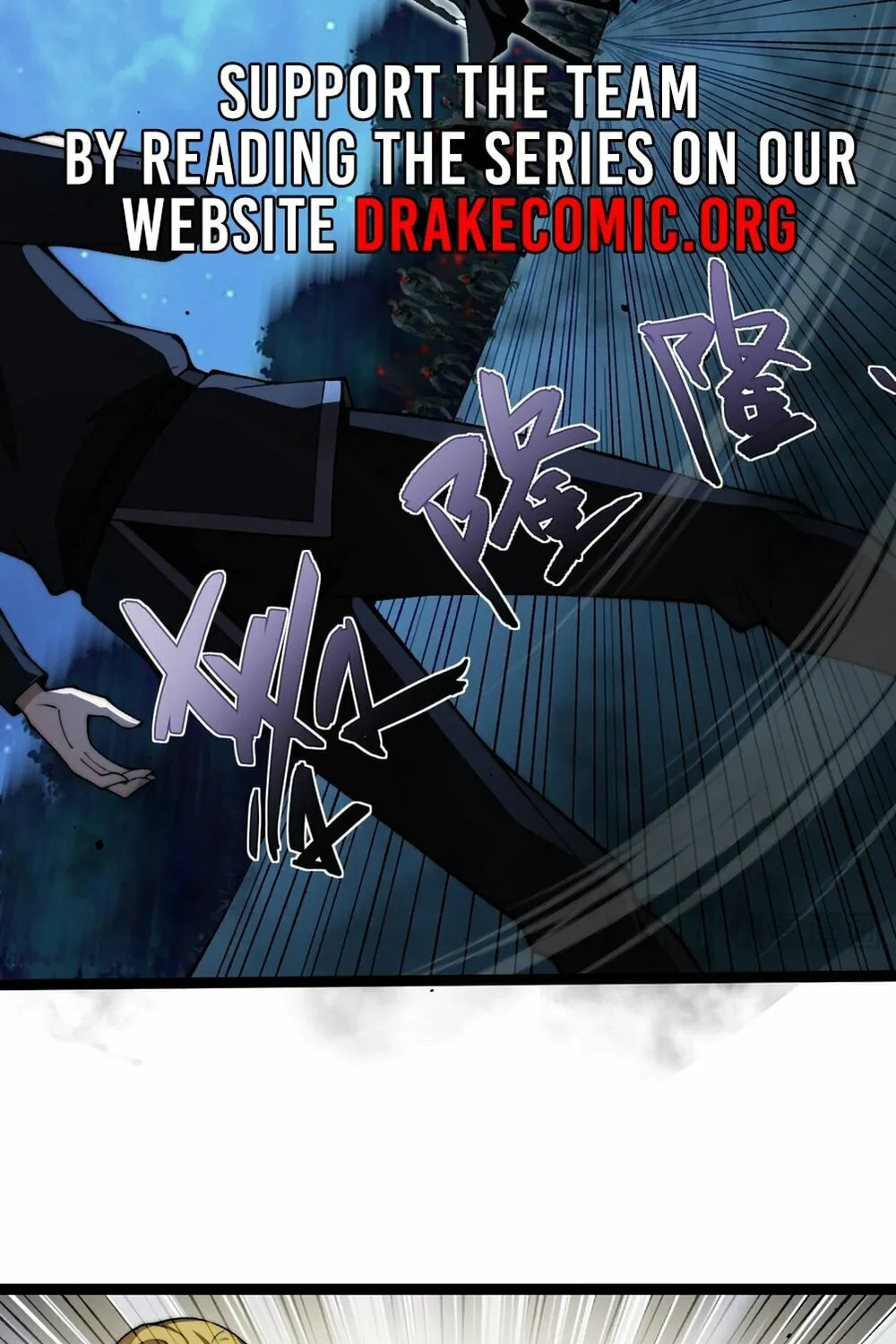 Read Maxed Strength Necromancer chapter 68 image 49 on Lezhin