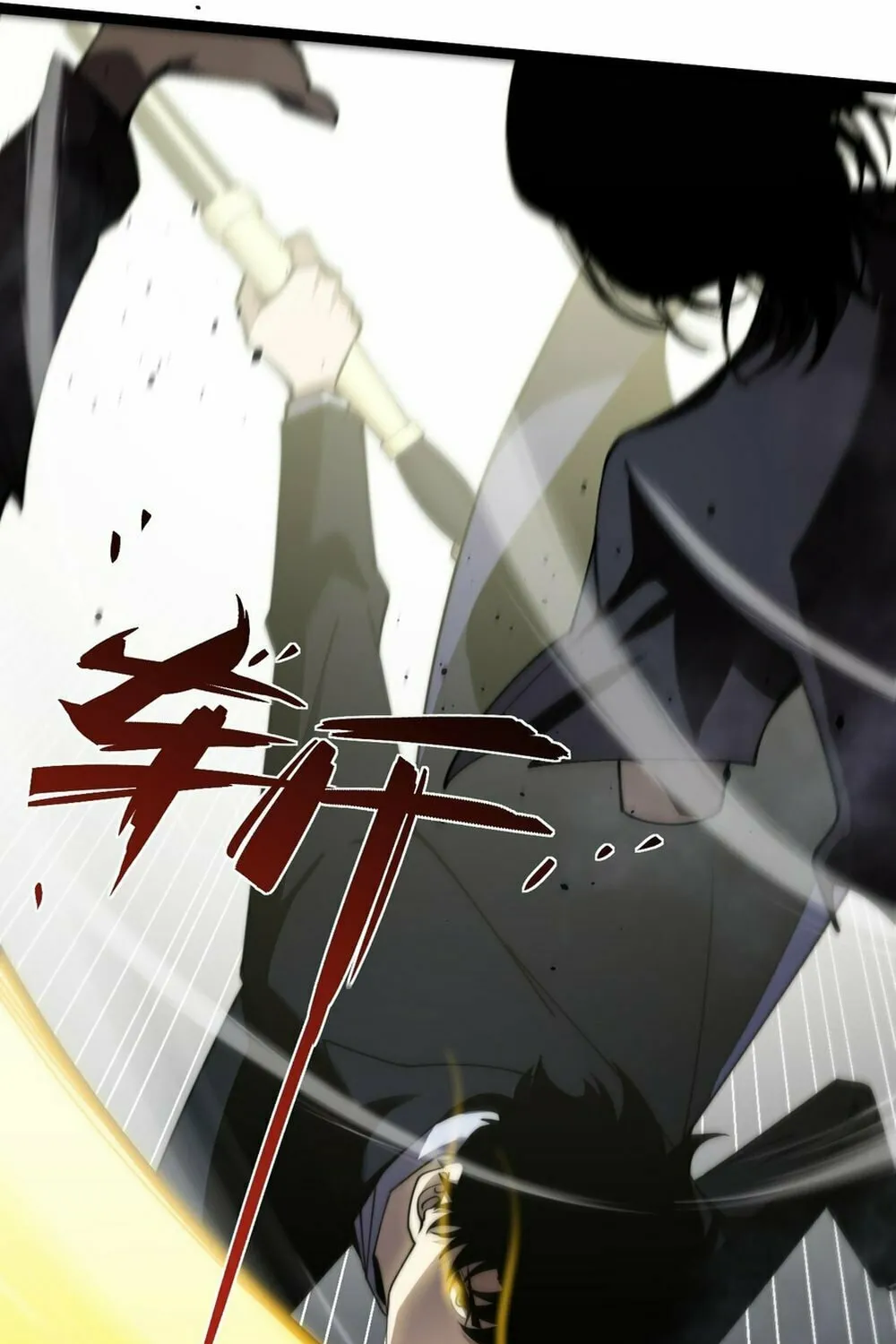 Read Maxed Strength Necromancer chapter 68 image 54 on Lezhin