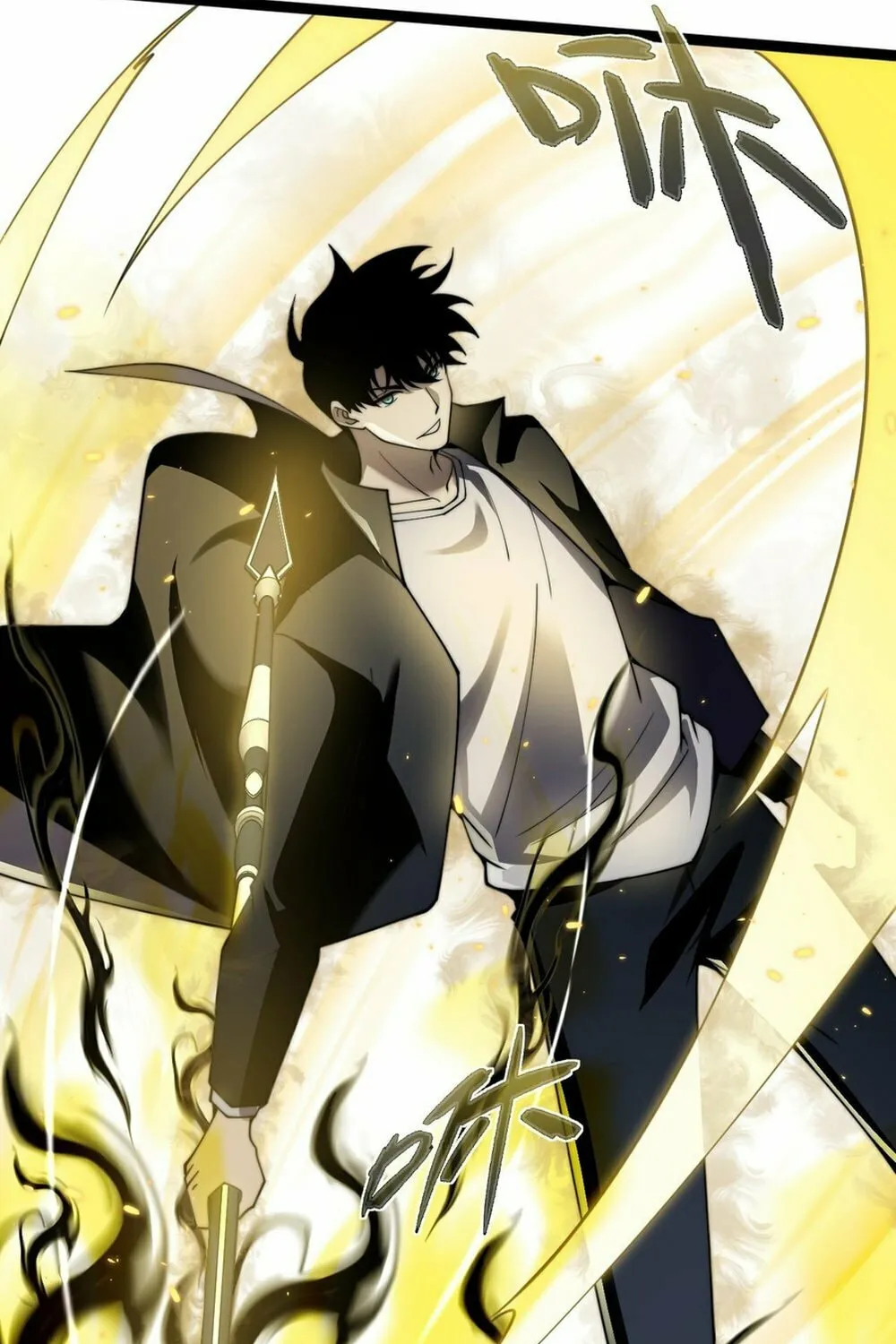 Read Maxed Strength Necromancer chapter 68 image 61 on Lezhin