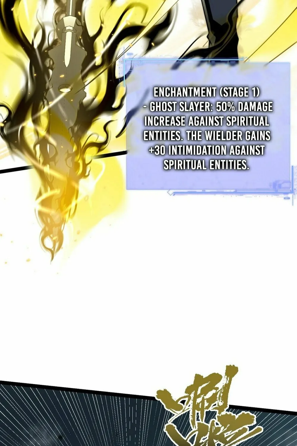 Read Maxed Strength Necromancer chapter 68 image 62 on Lezhin