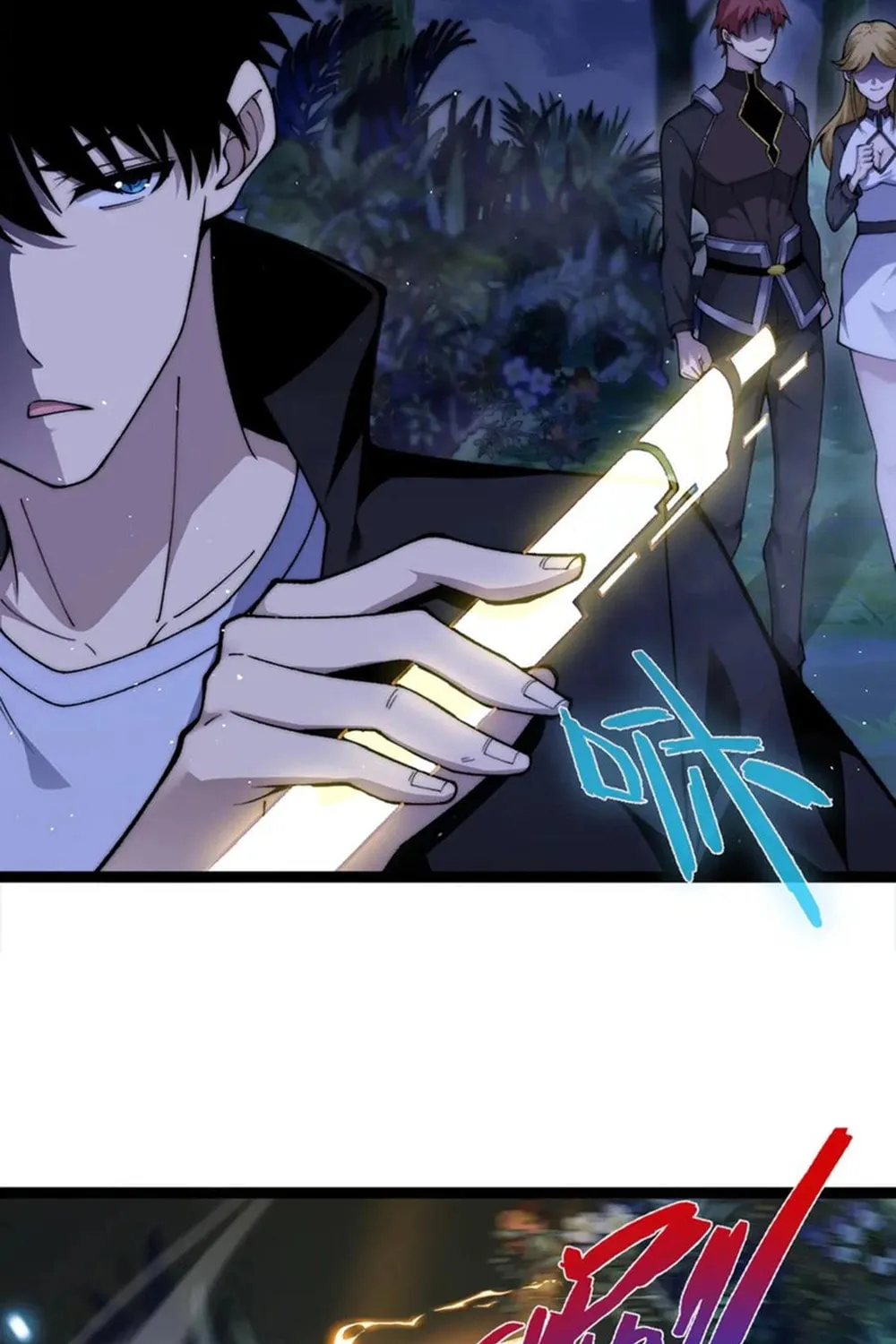 Read Maxed Strength Necromancer chapter 69 image 14 on Lezhin