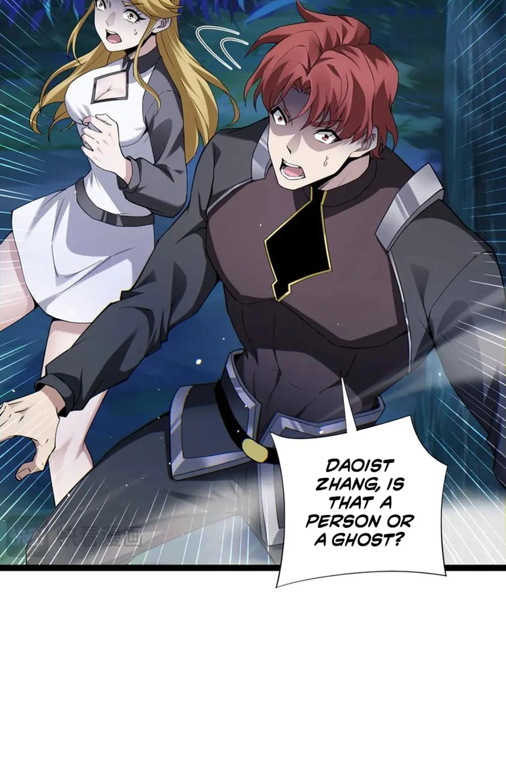 Read Maxed Strength Necromancer chapter 69 image 31 on Lezhin