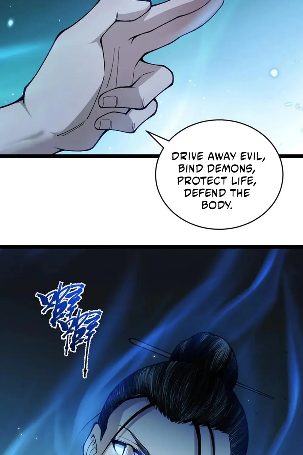 Read Maxed Strength Necromancer chapter 69 image 57 on Lezhin