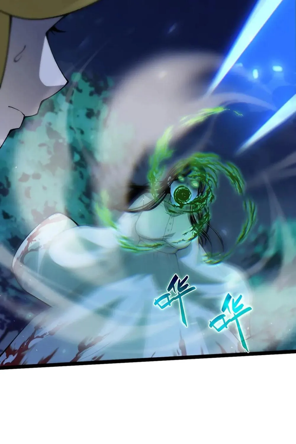 Read Maxed Strength Necromancer chapter 69 image 61 on Lezhin