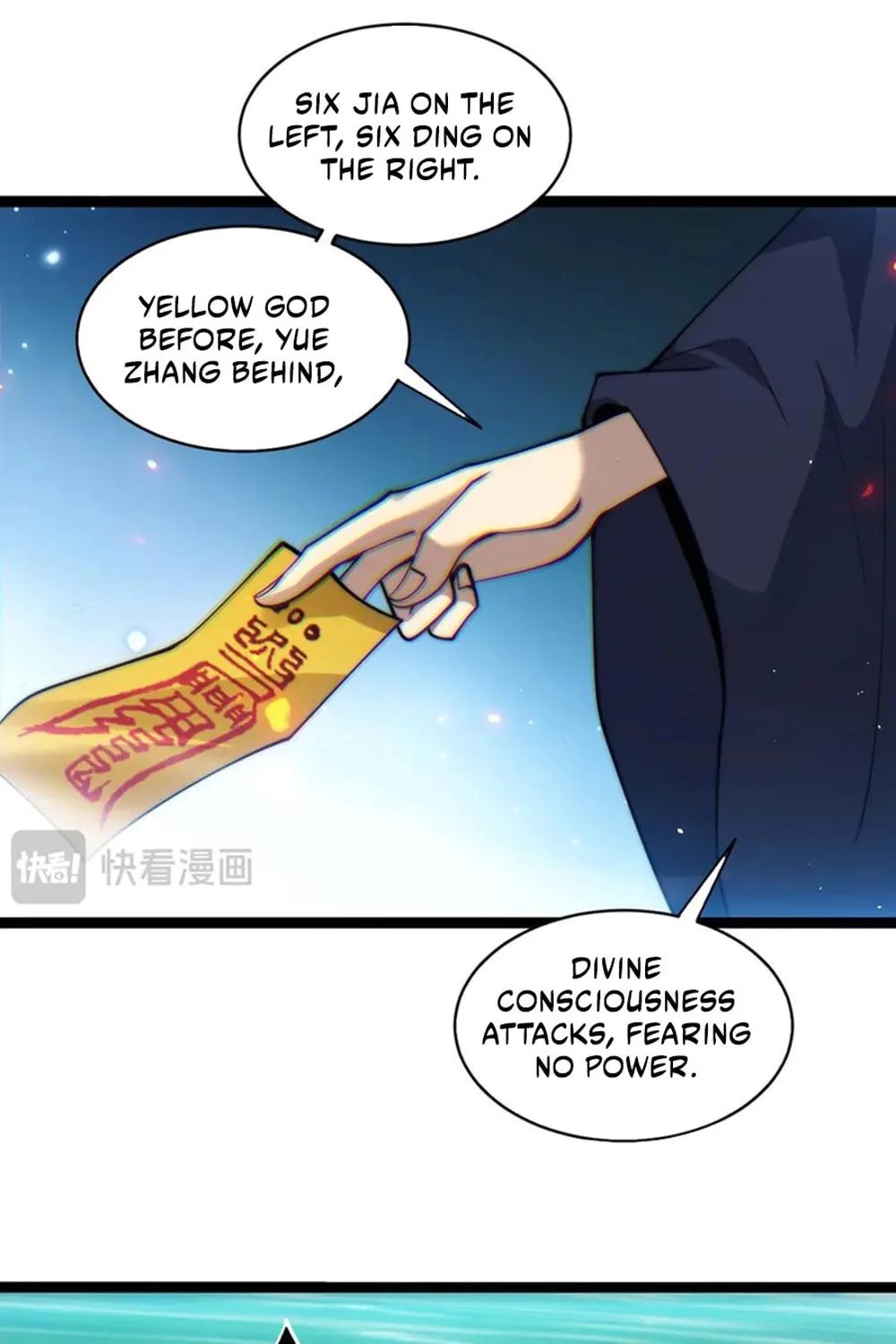 Read Maxed Strength Necromancer chapter 69 image 66 on Lezhin