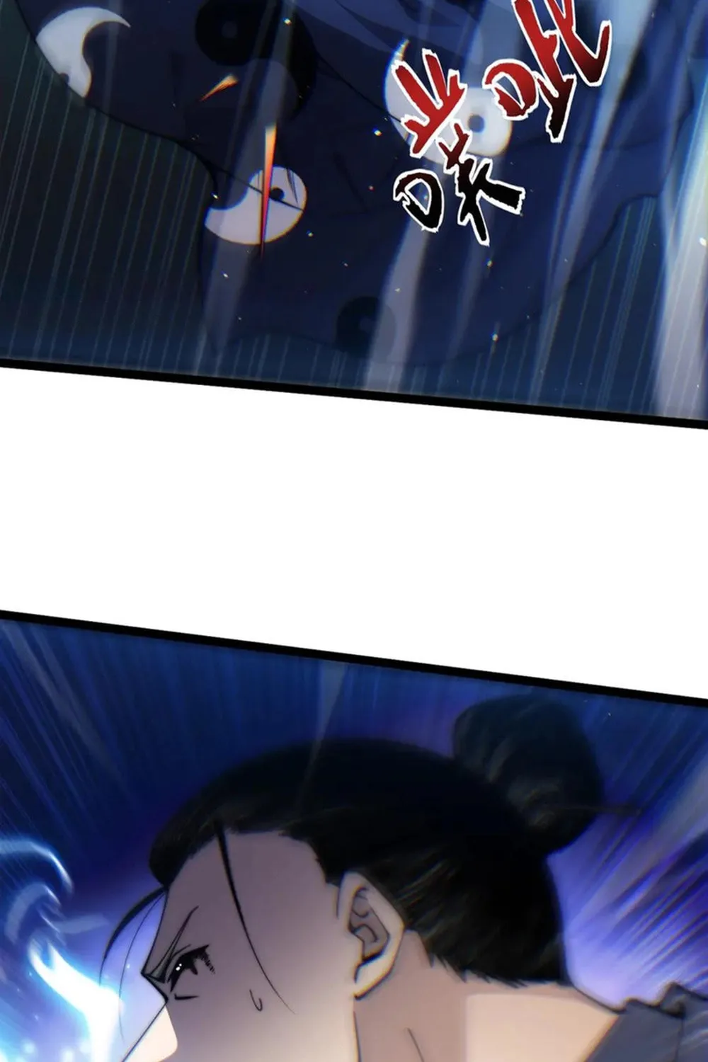 Read Maxed Strength Necromancer chapter 69 image 75 on Lezhin