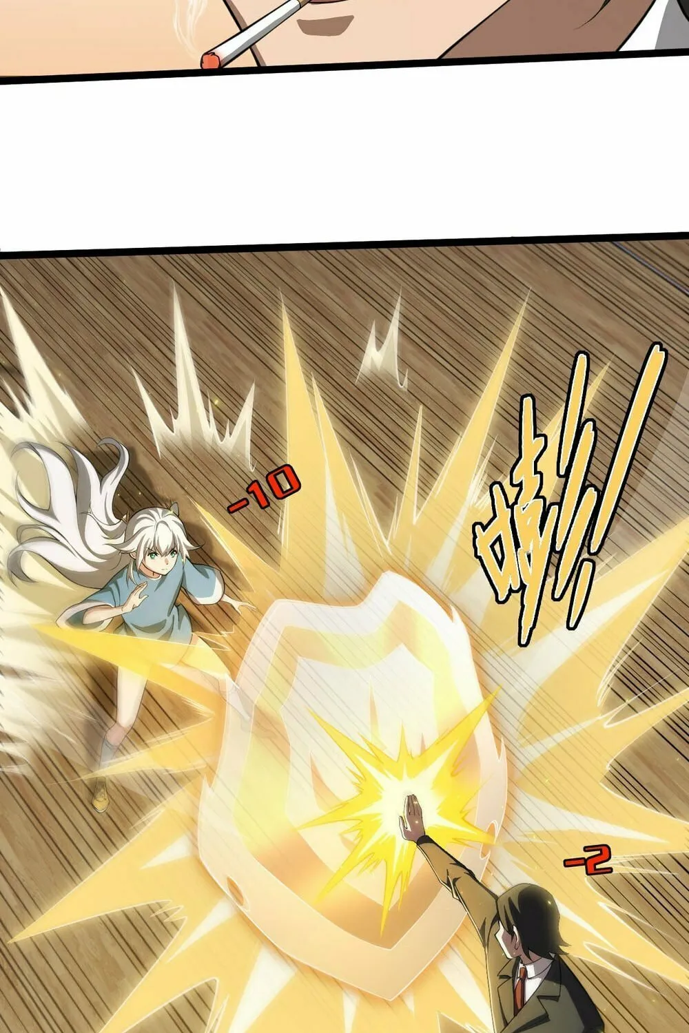 Read Maxed Strength Necromancer chapter 7 image 27 on Lezhin