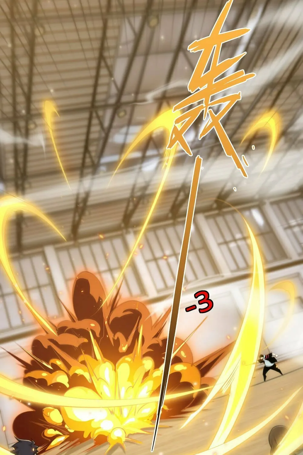Read Maxed Strength Necromancer chapter 7 image 40 on Lezhin