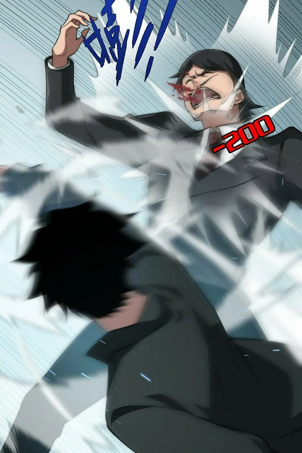 Read Maxed Strength Necromancer chapter 7 image 58 on Lezhin