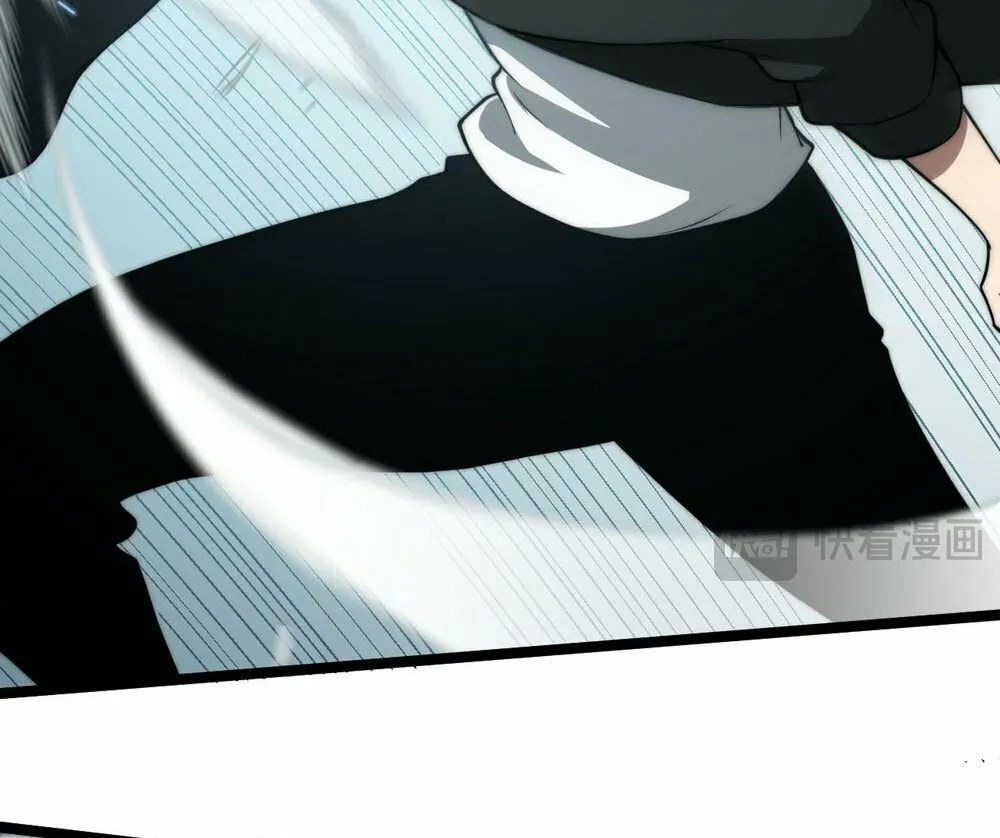 Read Maxed Strength Necromancer chapter 7 image 59 on Lezhin