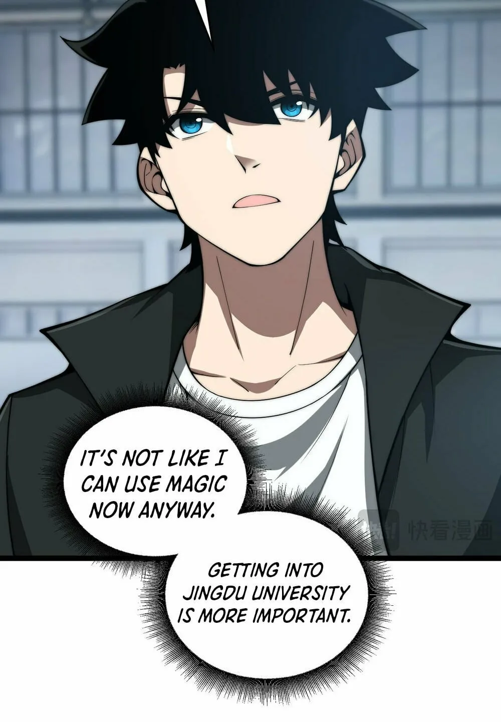 Read Maxed Strength Necromancer chapter 7 image 72 on Lezhin