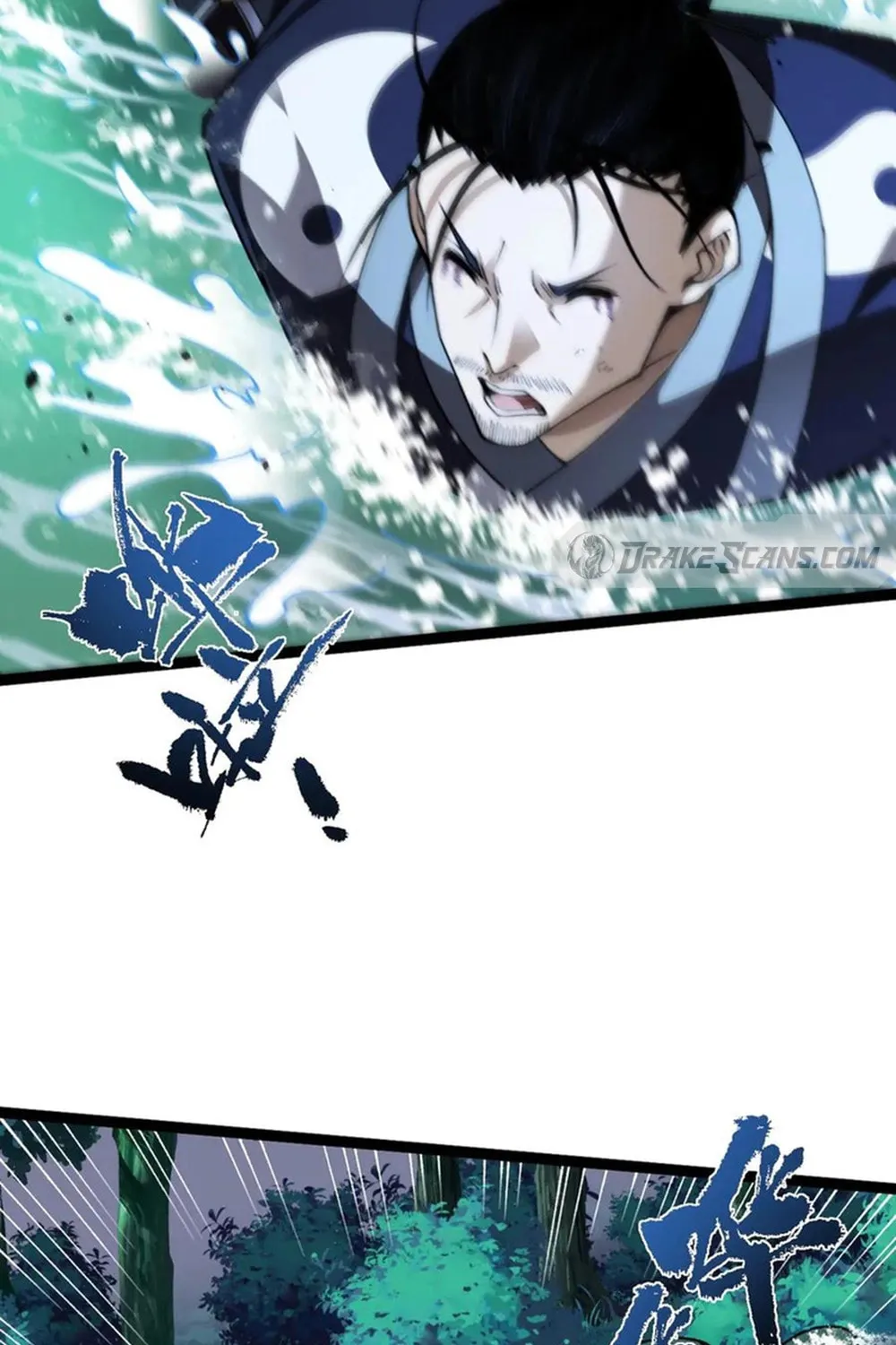 Read Maxed Strength Necromancer chapter 70 image 11 on Lezhin