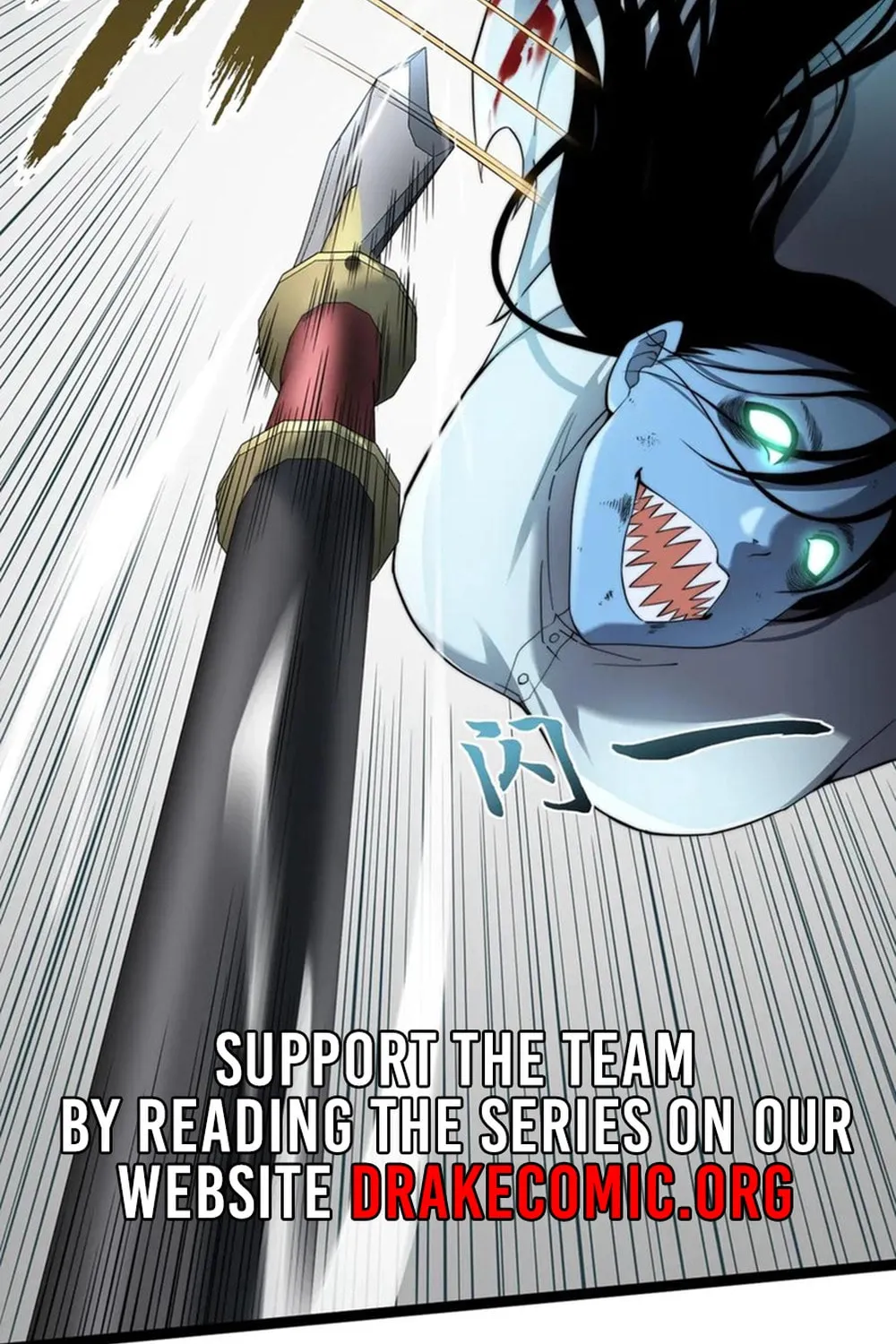 Read Maxed Strength Necromancer chapter 70 image 17 on Lezhin