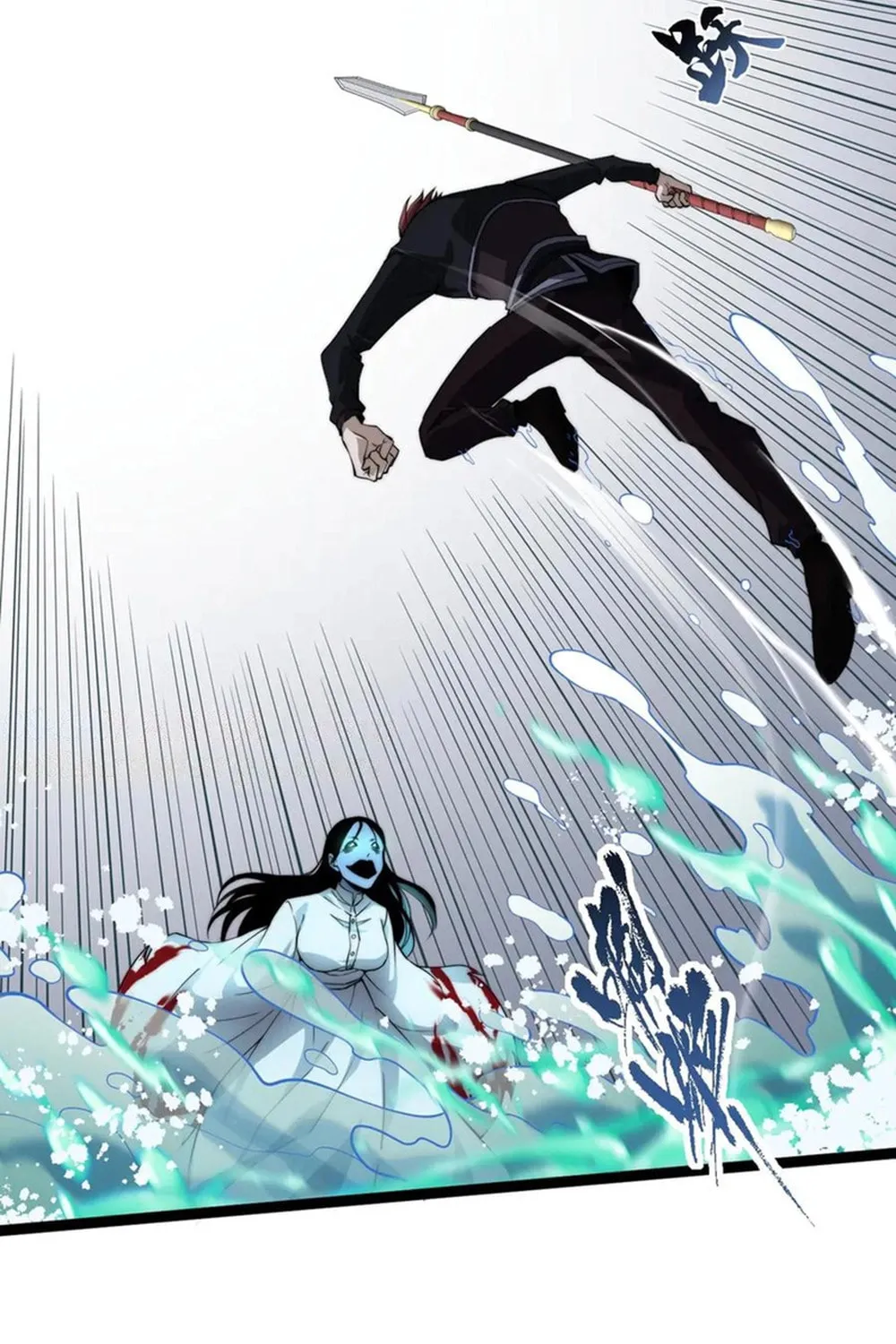 Read Maxed Strength Necromancer chapter 70 image 20 on Lezhin