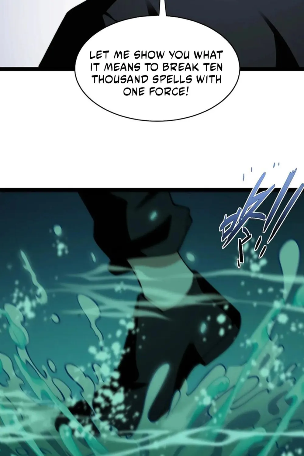 Read Maxed Strength Necromancer chapter 70 image 32 on Lezhin