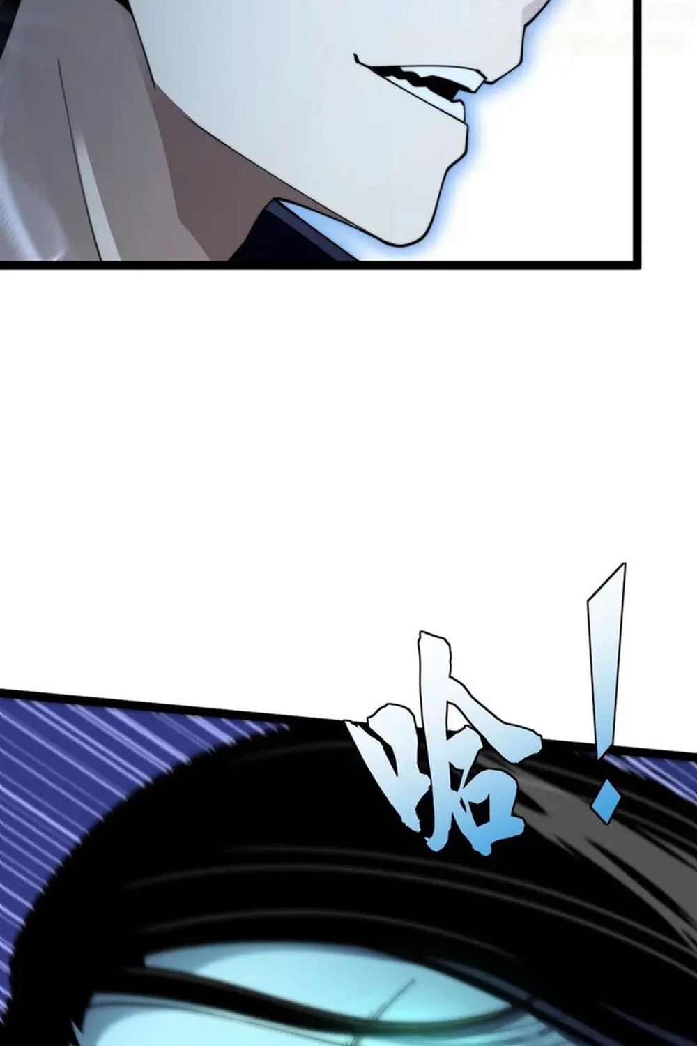 Read Maxed Strength Necromancer chapter 70 image 44 on Lezhin