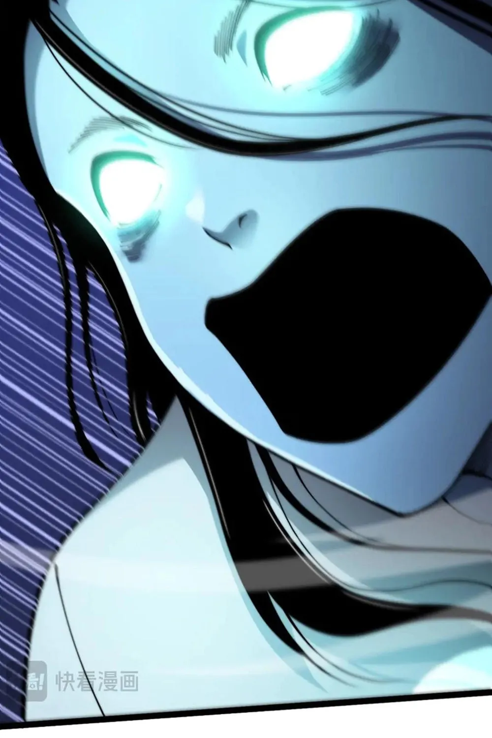 Read Maxed Strength Necromancer chapter 70 image 45 on Lezhin