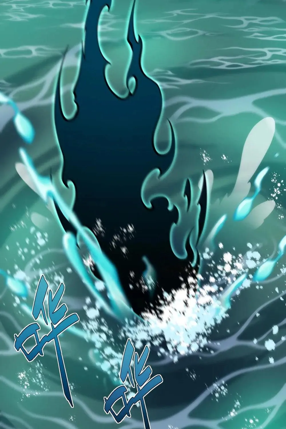 Read Maxed Strength Necromancer chapter 70 image 56 on Lezhin