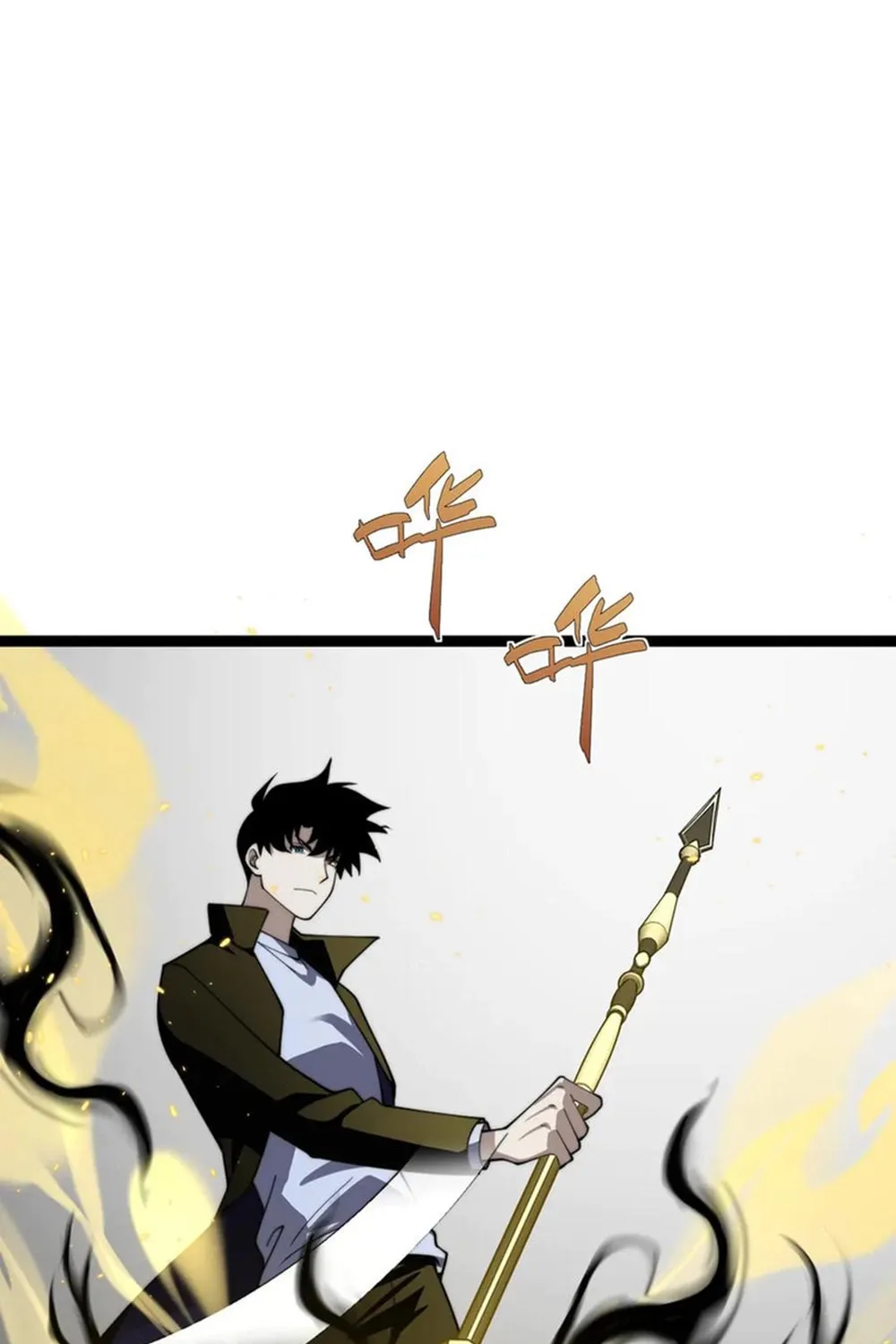 Read Maxed Strength Necromancer chapter 70 image 65 on Lezhin