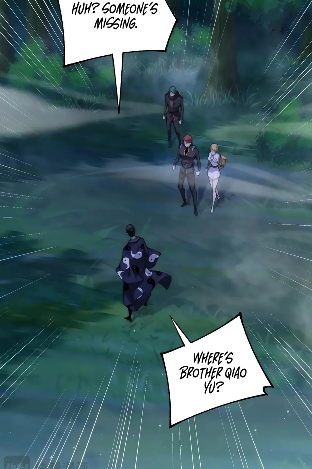 Read Maxed Strength Necromancer chapter 71 image 12 on Lezhin