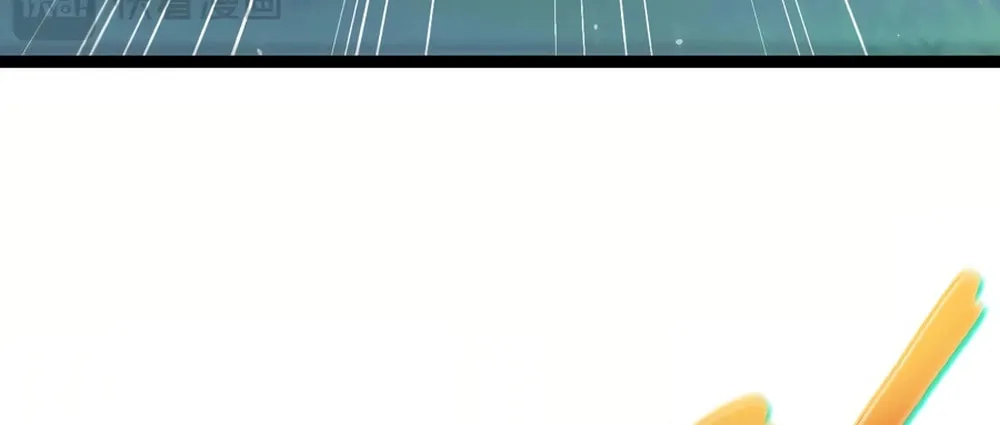 Read Maxed Strength Necromancer chapter 71 image 13 on Lezhin