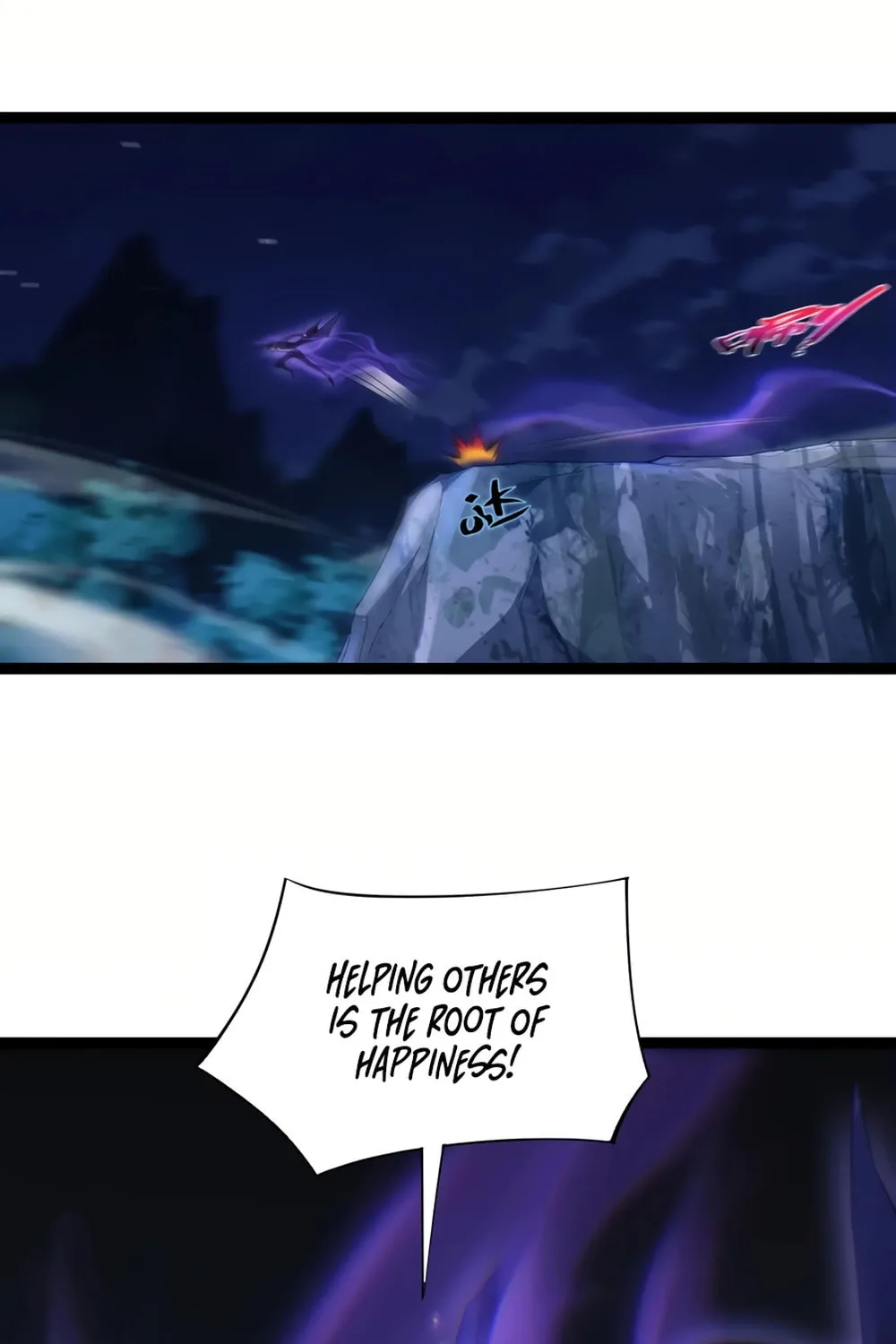 Read Maxed Strength Necromancer chapter 71 image 15 on Lezhin