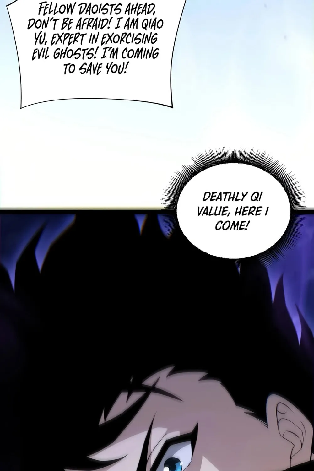 Read Maxed Strength Necromancer chapter 71 image 17 on Lezhin