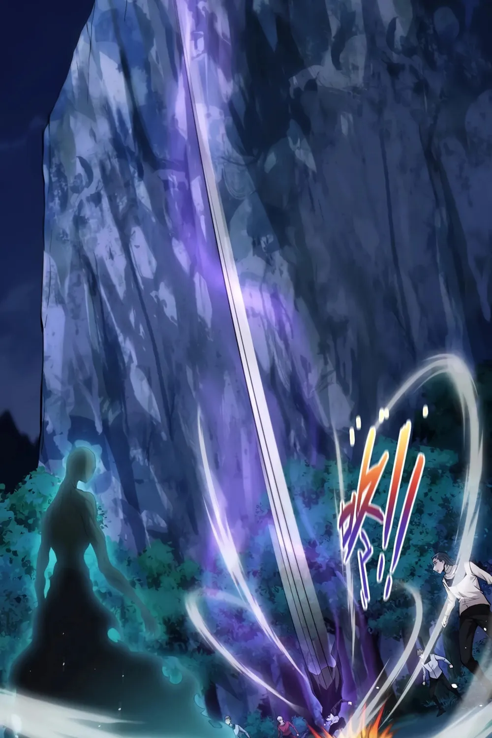 Read Maxed Strength Necromancer chapter 71 image 19 on Lezhin