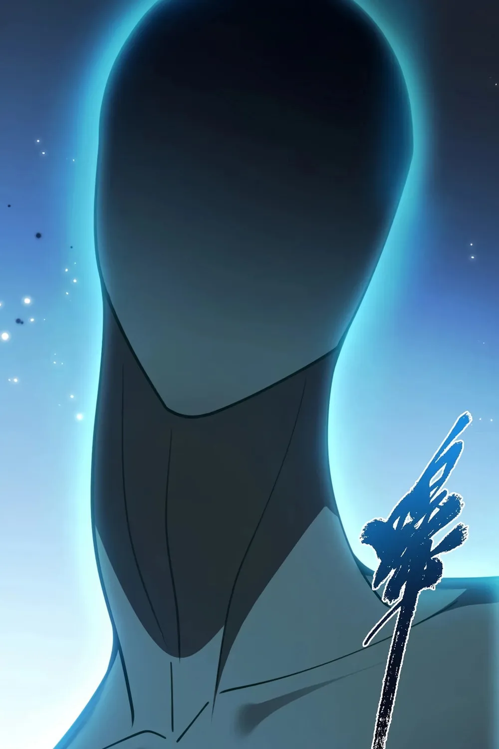 Read Maxed Strength Necromancer chapter 71 image 22 on Lezhin