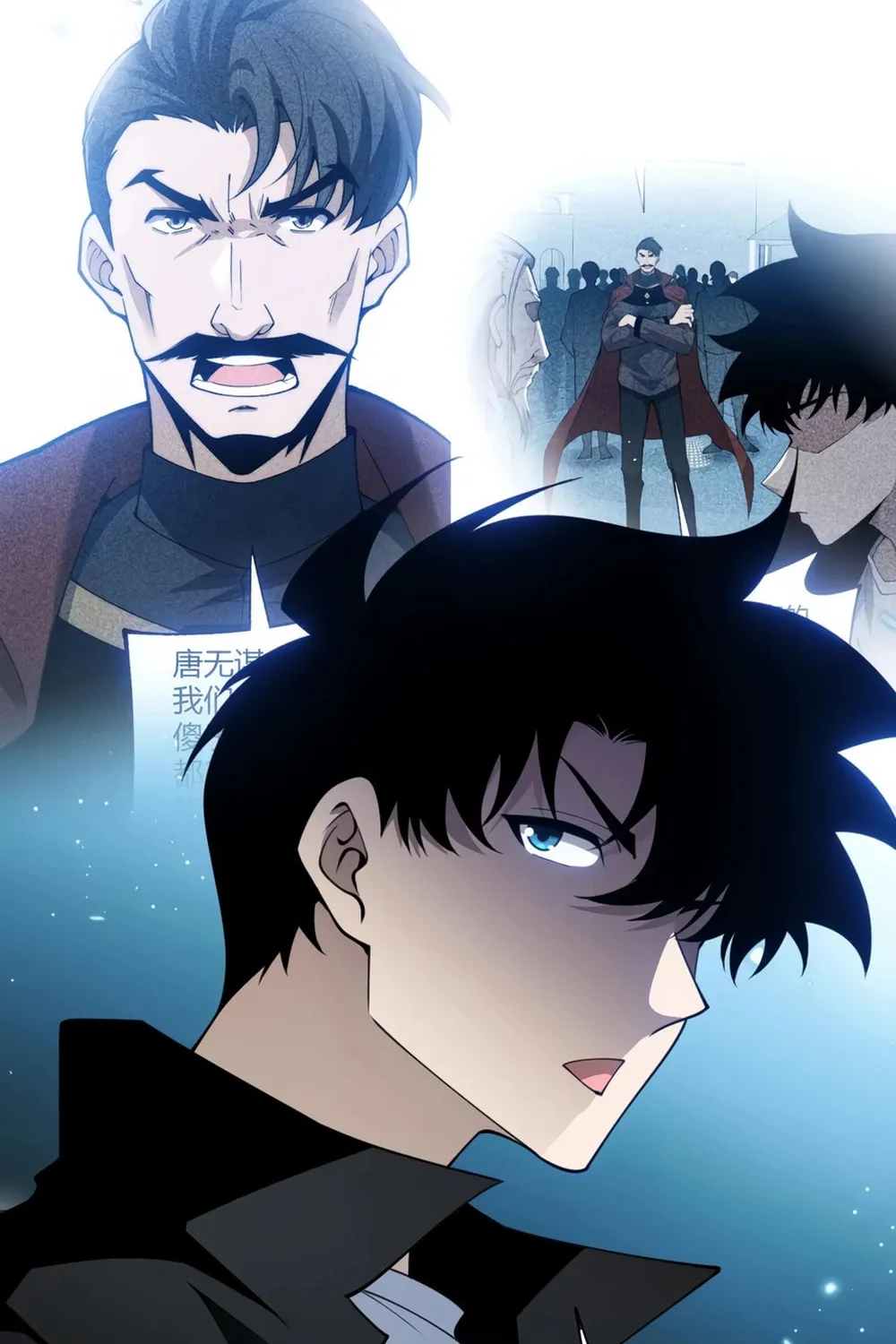 Read Maxed Strength Necromancer chapter 71 image 26 on Lezhin