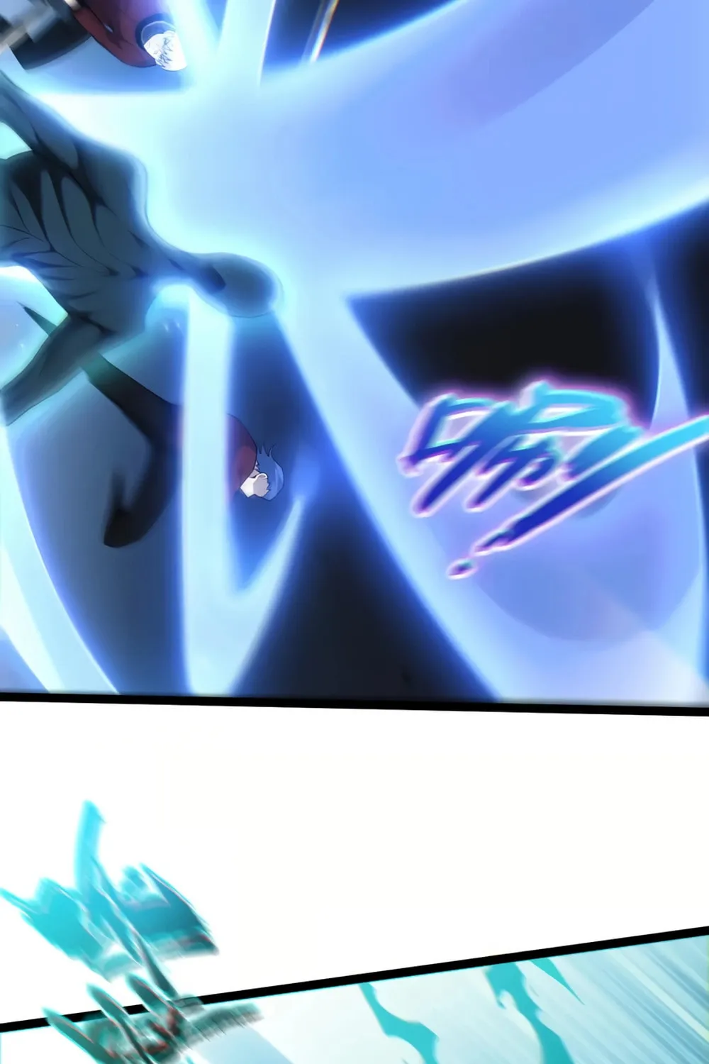 Read Maxed Strength Necromancer chapter 71 image 52 on Lezhin