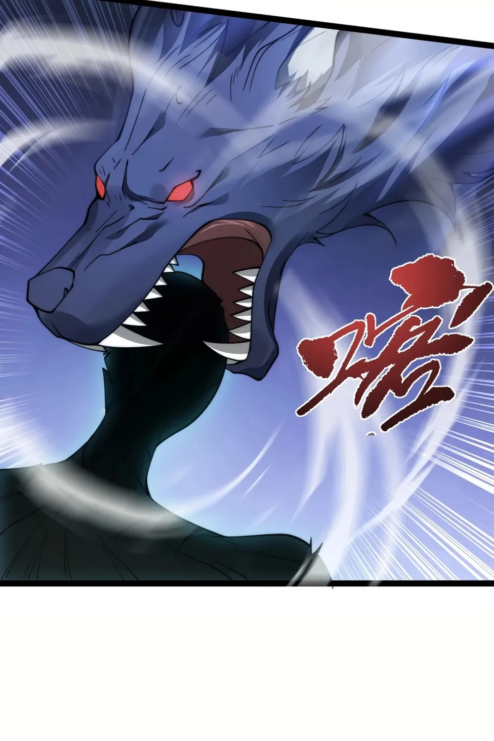 Read Maxed Strength Necromancer chapter 71 image 76 on Lezhin