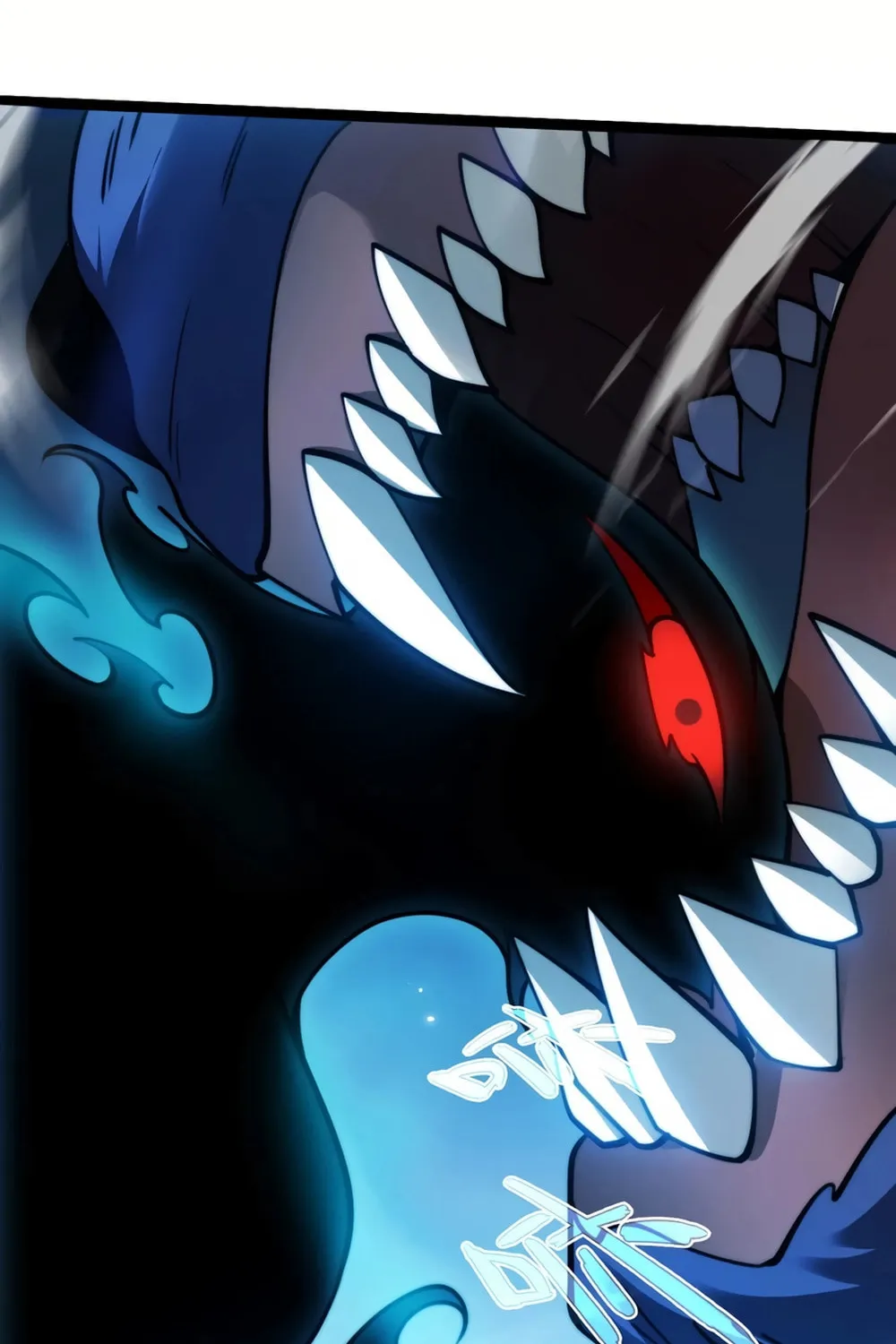 Read Maxed Strength Necromancer chapter 71 image 77 on Lezhin