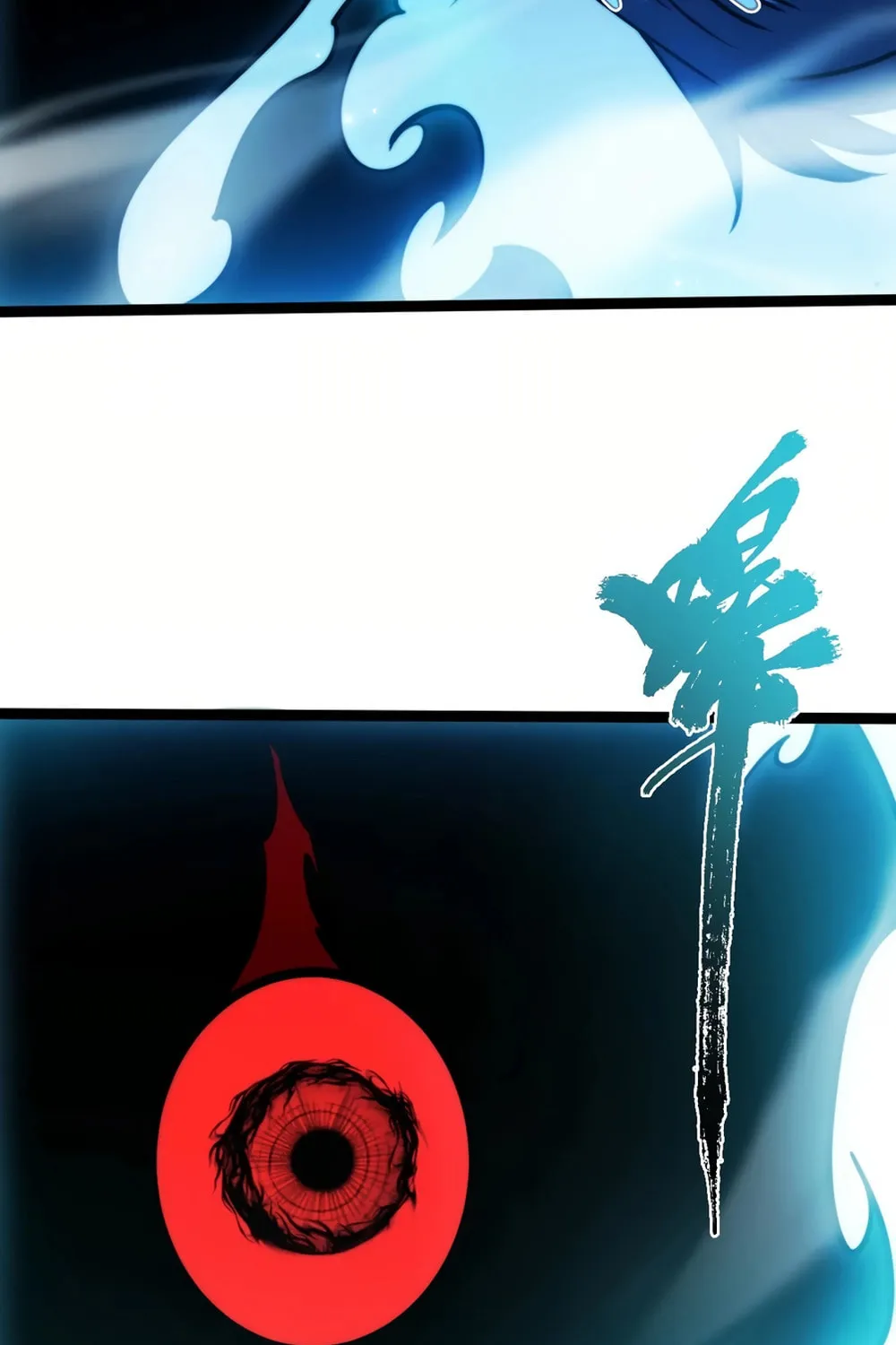 Read Maxed Strength Necromancer chapter 71 image 78 on Lezhin