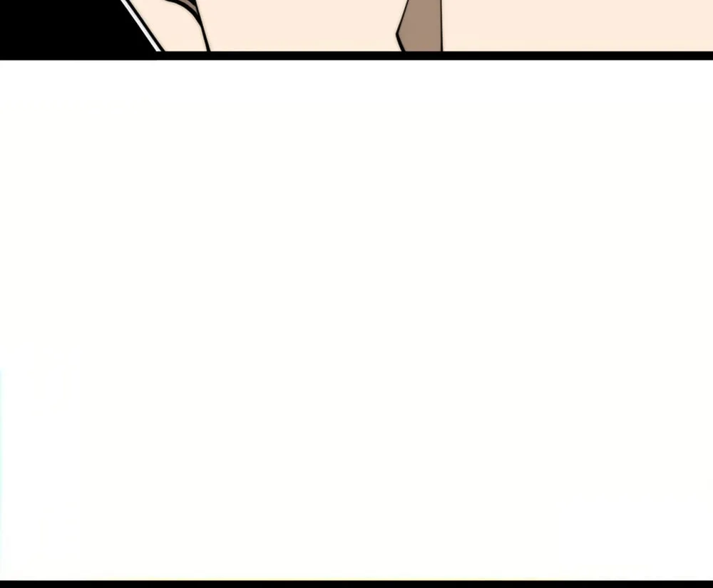 Read Maxed Strength Necromancer chapter 71 image 82 on Lezhin
