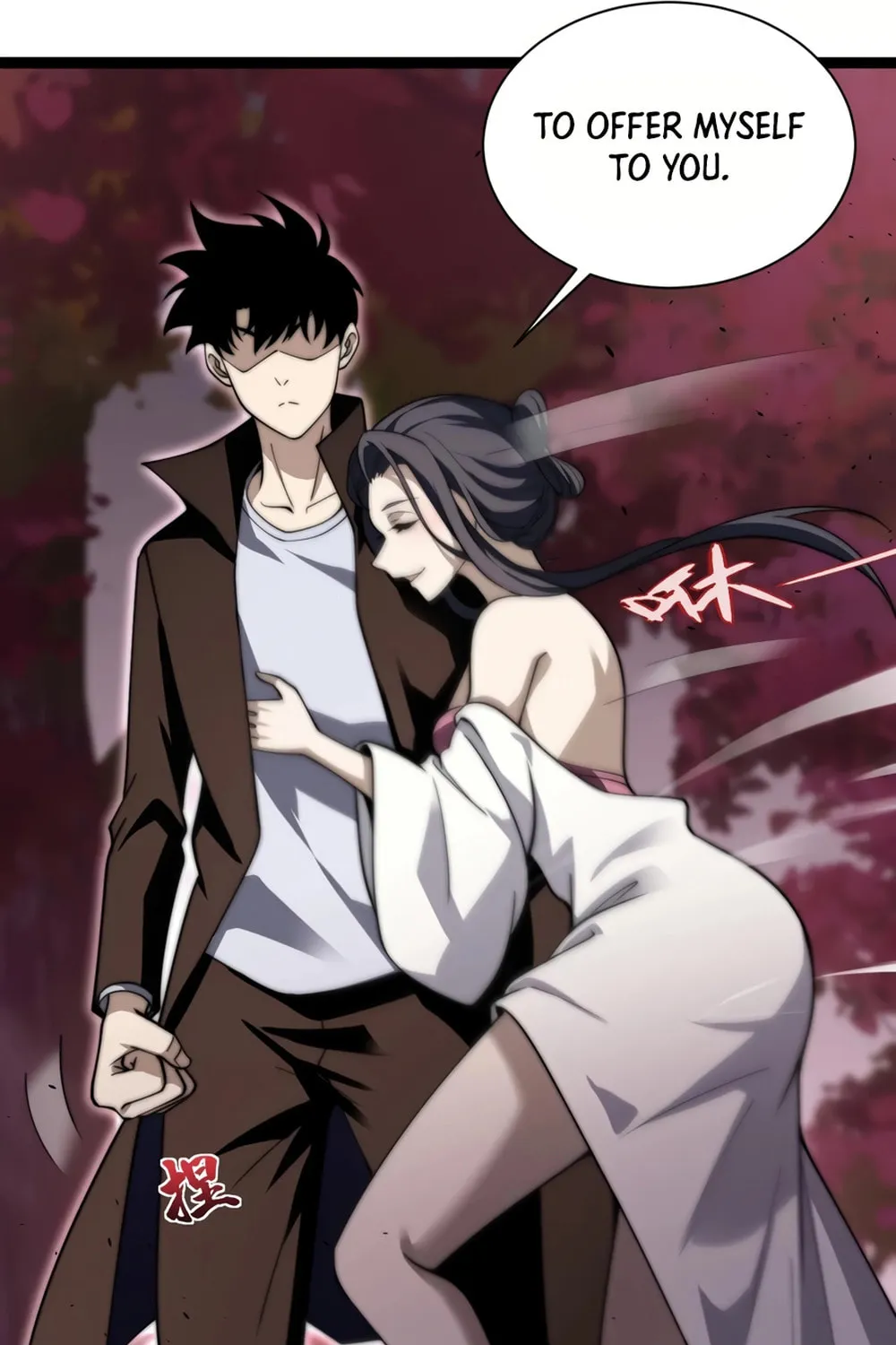 Read Maxed Strength Necromancer chapter 72 image 25 on Lezhin